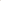 Neutral Swatch Pack